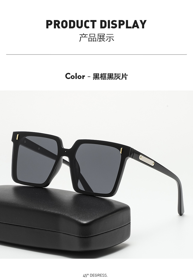 2023 Korean version new fashion sunglasses, the same style as the Internet celebrity street style stylish glasses, trendy and individual one-piece sunglasses for women pic 9