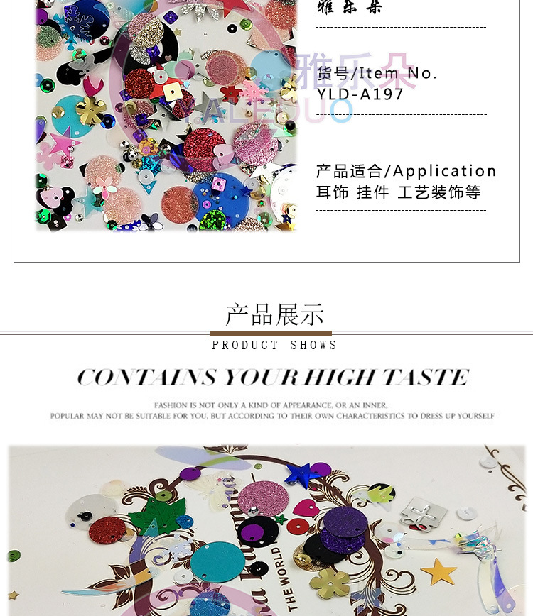 diy mobile phone case resin resin jewelry accessories: Mix and match round pieces, five-pointed stars, plum blossoms, leaves, shell-shaped sequins, earrings pic 2