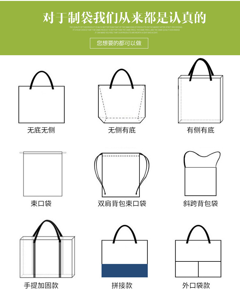 帆布袋定制麻布袋帆布杜邦纸袋帆布包束口袋帆布袋定做棉布袋手提详情9