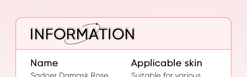 All-english starry sky eye mask box set SADOER Bamboo Charcoal rose Moisturizing and improving dark circles cross-border export wholesale pic 13