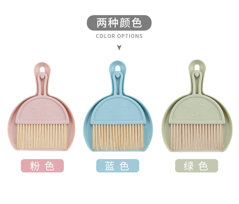 Mini cleaning dustpan, table brush, creative keyboard cleaning, car dustpan and broom, desktop small broom and dustpan set pic 3