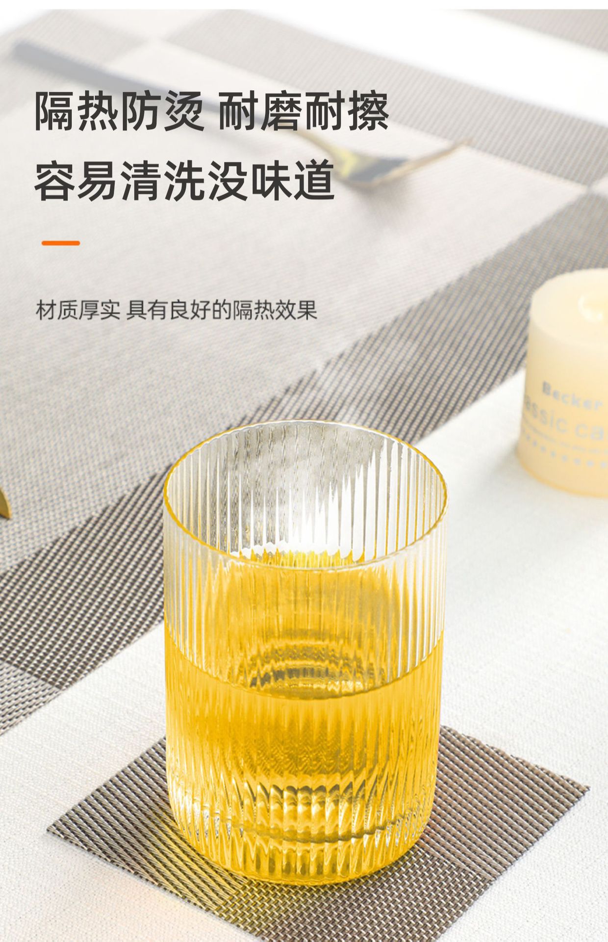 碗盘茶杯垫餐垫隔热垫防烫耐高温防水PVC北欧家用锅垫西餐桌垫子详情3