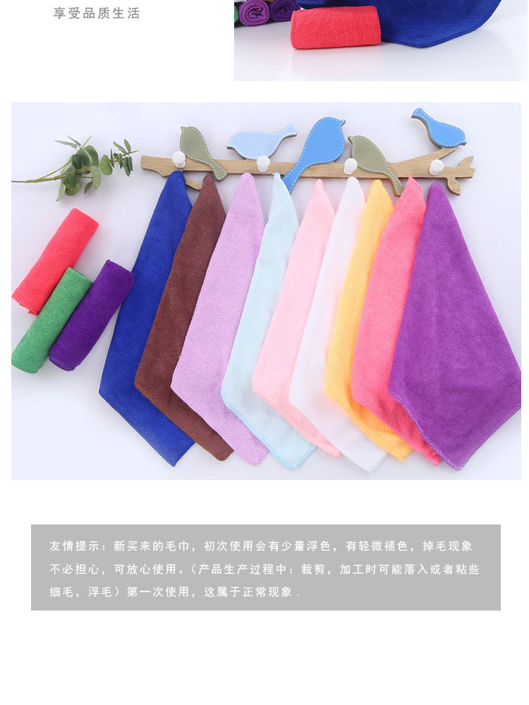 [LOVELY HOME] [hold ja] limpieza de cocina giveaway toalla pequeña toalla de limpieza de cocina paño de limpieza paño de cocina paño de lavado de platos giveaway toalla cuadrada absorbente y descontaminante pic 27