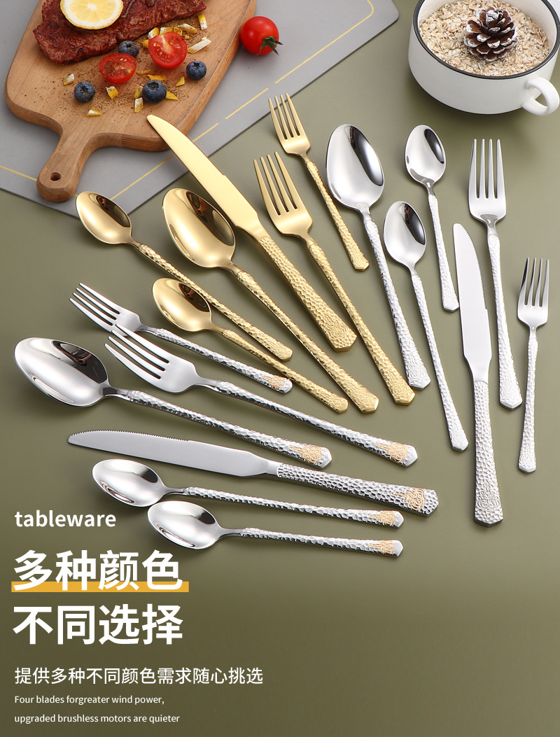 跨境锤纹不锈钢刀叉勺高档轻奢餐勺叉镀金牛排刀优雅西餐礼品餐具详情4