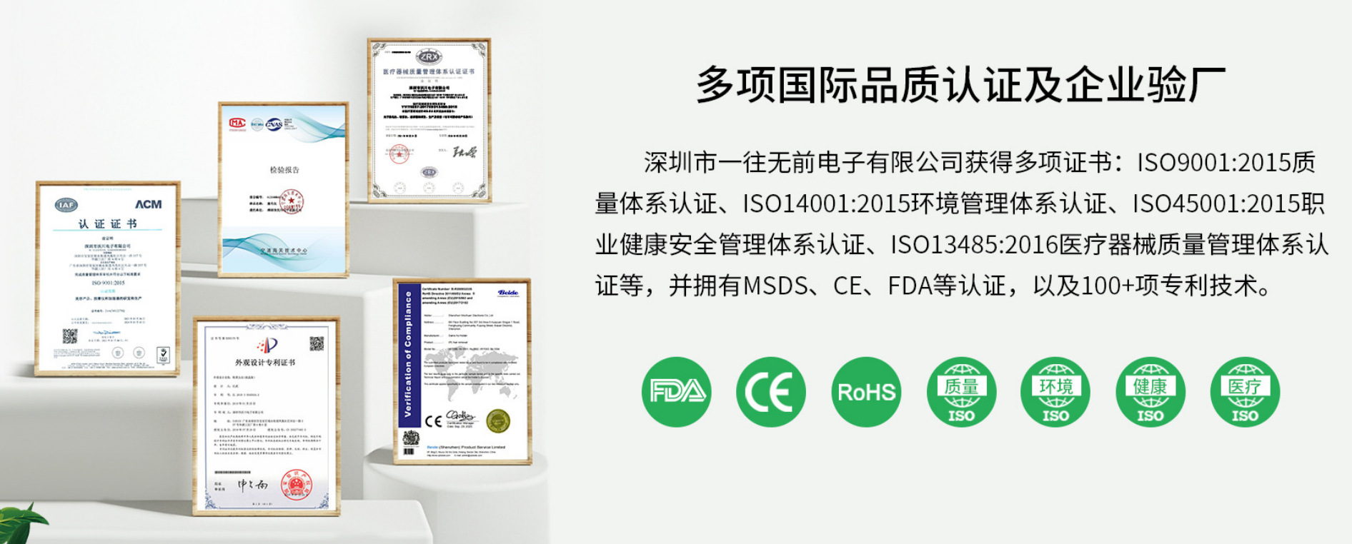 小兔子纳米喷雾补水仪便携蓝光喷雾注氧补水仪家用迷你补水喷雾仪专供外贸专供外贸详情9