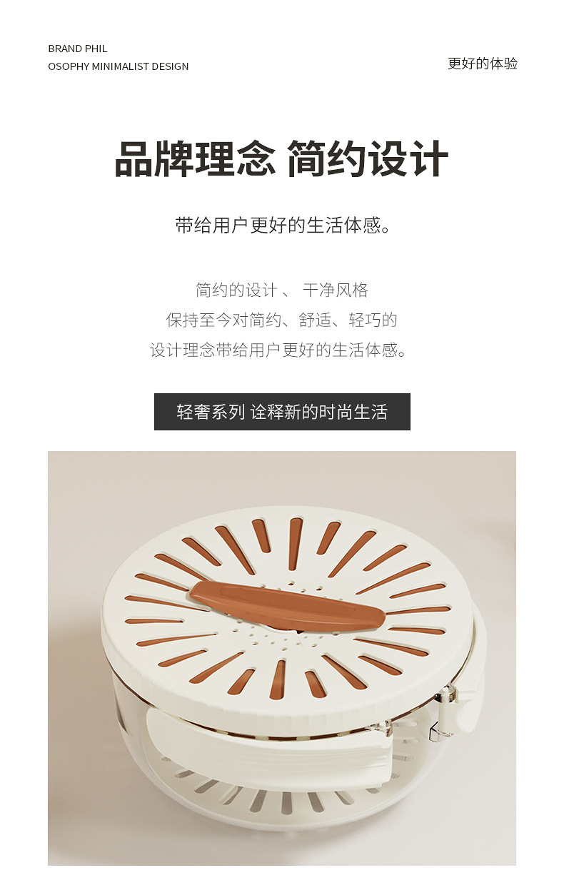 G26沥水篮折叠手柄沥水可开关洗水果篮子厨房神器洗菜篮滤水盆保鲜盒详情2