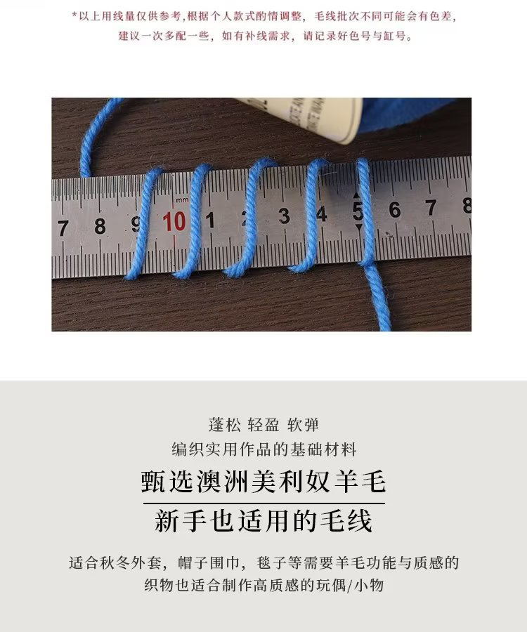 详情4.jpg