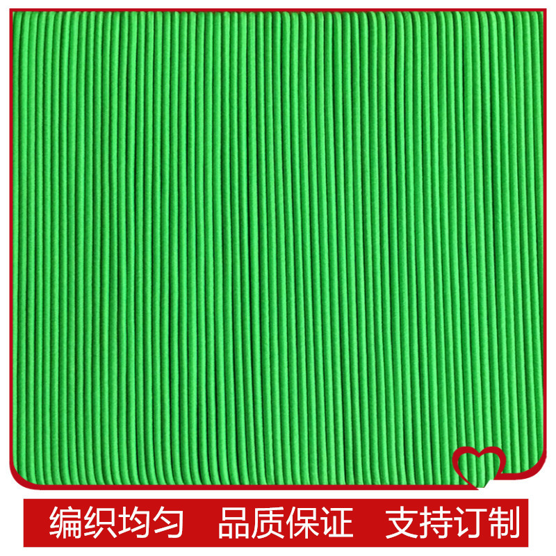 厂家直销涤纶弹力绳 进口乳胶丝弹力绳 服装辅料弹力绳批发一件代发详情5