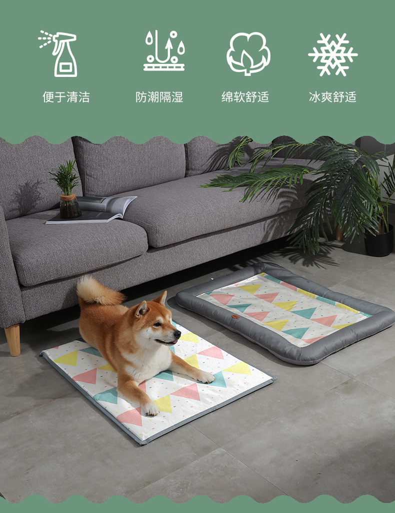 Dog bed, pet ice silk bed mat, cat bed, pet bed, breathable pet mat, suitable for all seasons, pet bed, pet supplies pic 2