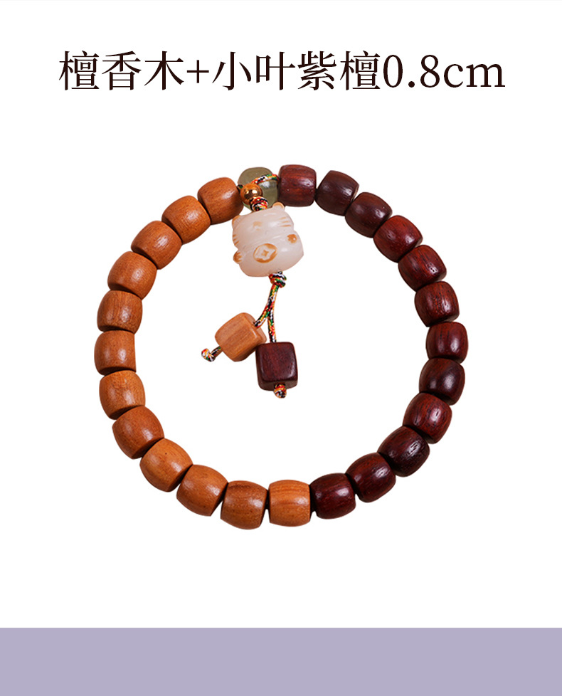 Retro blood sandalwood and sandalwood wood barrel bead single-loop bracelet, sandalwood mixed style couple bracelet, charcharcoal maneki Neki pendant, cultural and artistic bracelet, cultural and artistic Buddhist prayer beads pic 7