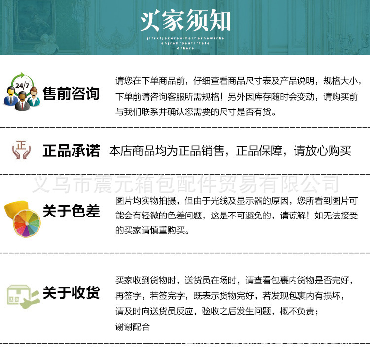 铝合金箱包拉杆 可拆卸 爬楼梯 儿童书包拉杆 购物袋行李箱拉杆详情11