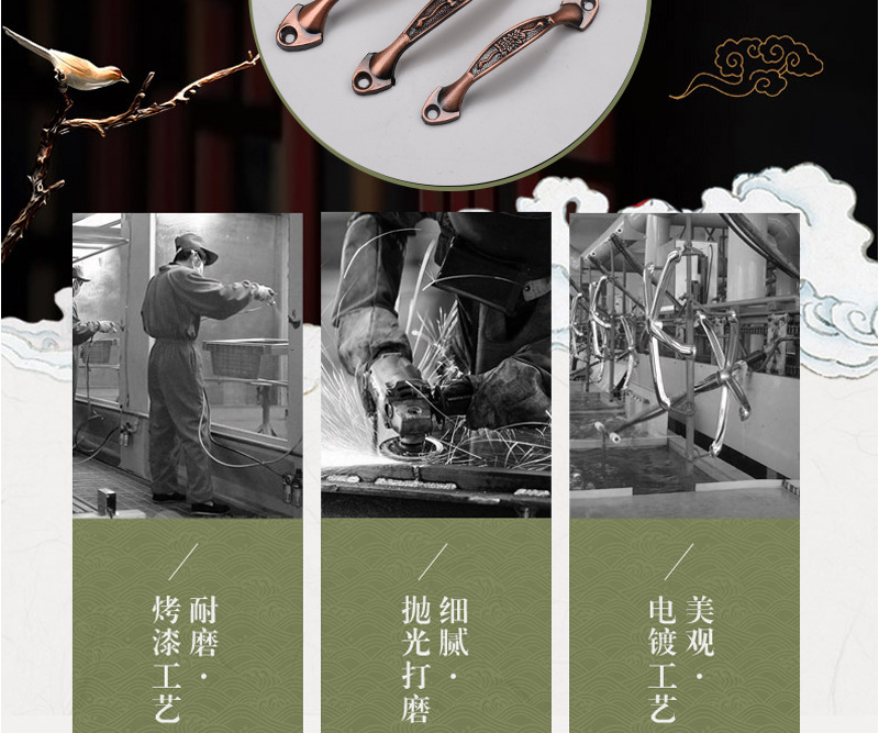 详情页_03.jpg