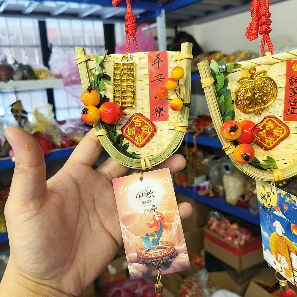 Mid-Autumn Festival and Spring Festival pomegranate fruits, Holly red fruits, auspicious fruits, wealth fruits, home car rearview mirrors, small dustpan pendants pic 1