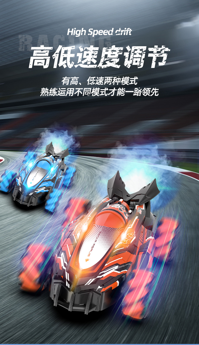 Rocket spray chariot cardan alta velocidad acrobacias drift doble control remoto gesto gravedad sensor luz quad drive coche remoto pic 5