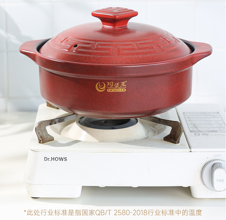 Tao Bao Wang clay Pot Stew pot household gas Chinese ceramic soup pot high-temperature resistant 煲仔饭 pot stone pot soup clay pot pic 29