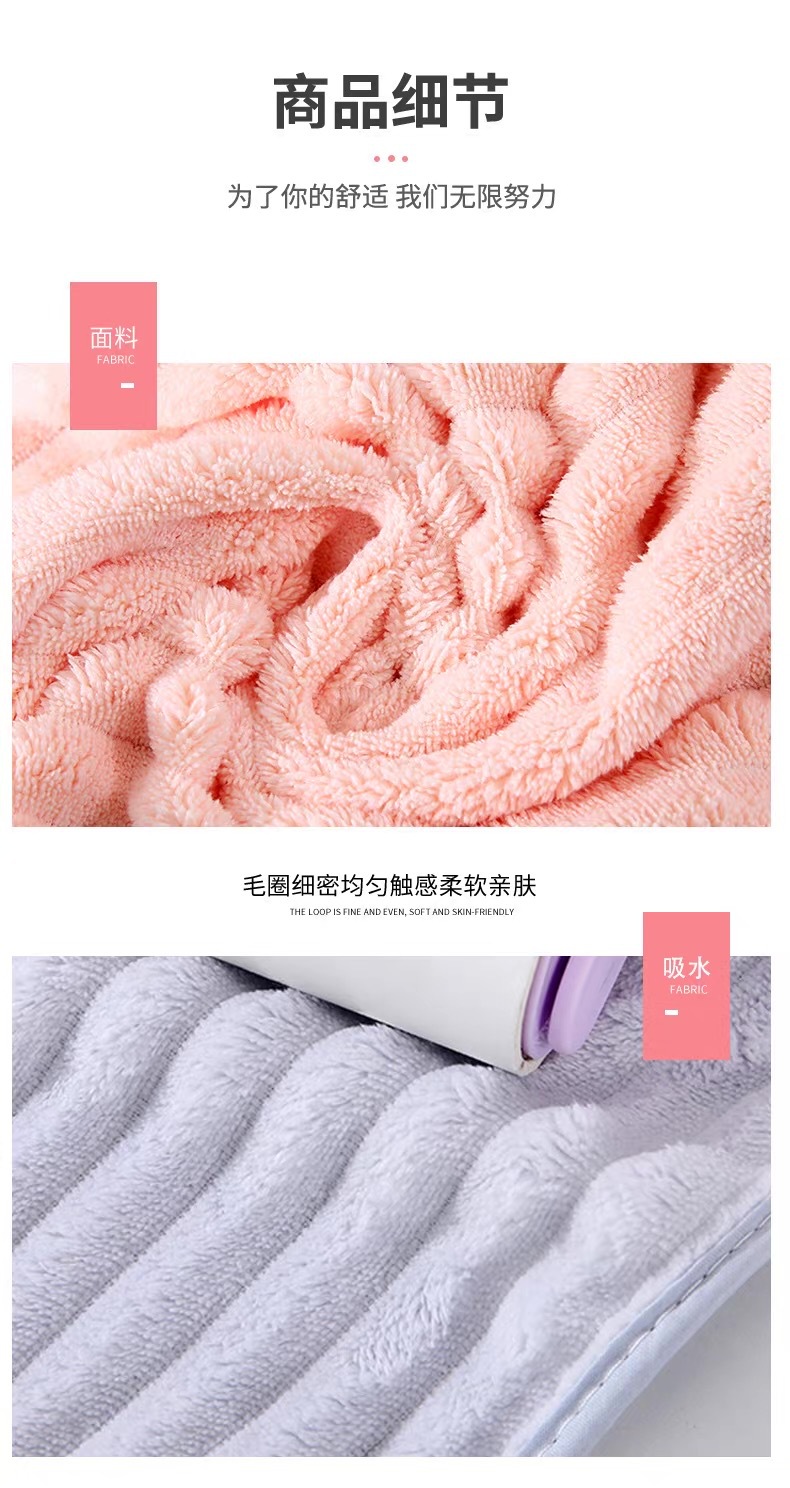 Wholesale candy bar coral fleece towel 30*60 absorbent household face towel that is soft and does not shed fibers pic 12