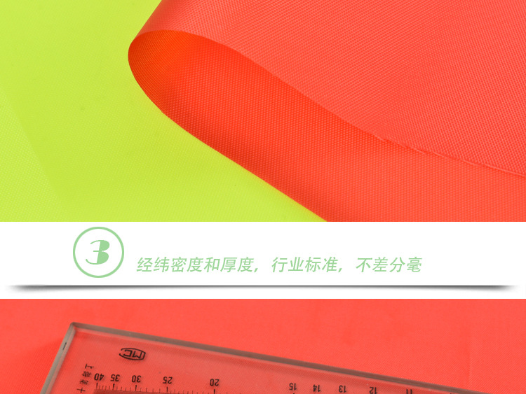 210D polyester lining, Oxford cloth, bag and handbag fabric, car cover lining, shopping bag lining, trousers lining. Complete range of colors, factory direct supply pic 6