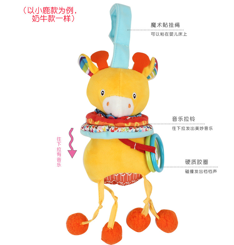 Bebé animal música pull bell car colgante sin batería baby cart colgante bell peluche juguete pic 18