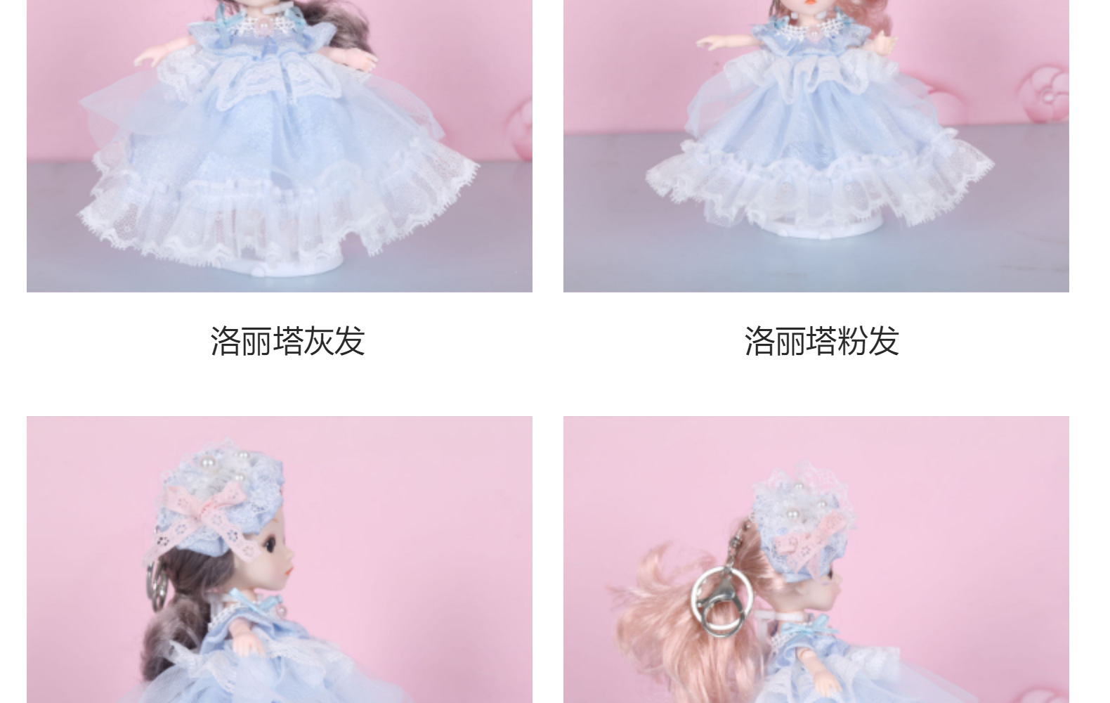 原创16cm宫廷洛丽塔娃娃萝莉BJD洋娃娃儿童生日手办公仔女孩地摊详情5