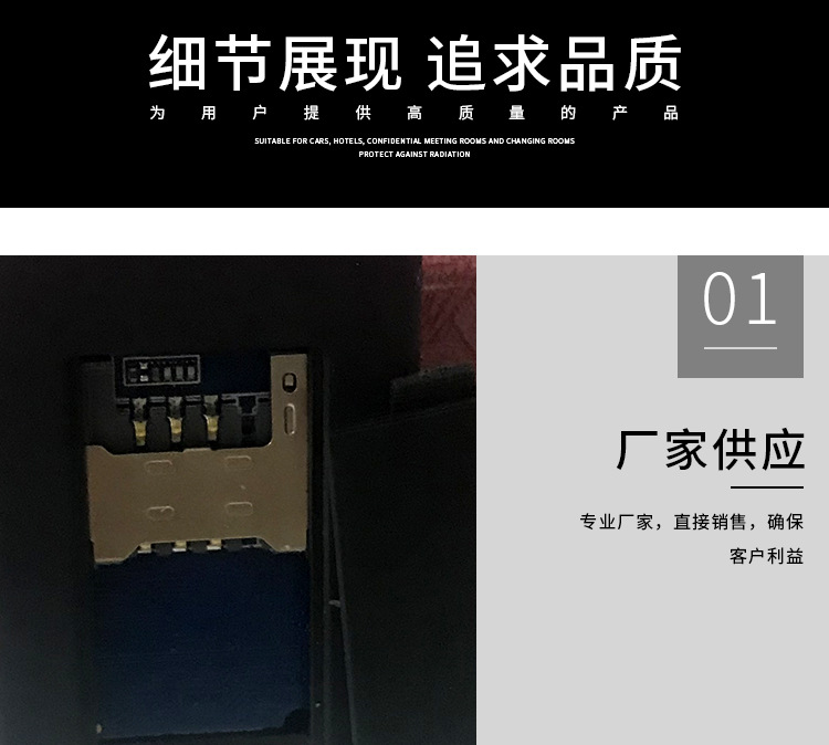 迷你小型N9GPS定位追踪器汽车GPS回拨定位儿童老人定位器厂家供应详情5