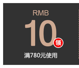 现代简约透明亚克力创意悬浮挂钟 客厅木质装饰时钟北欧静音壁钟详情28