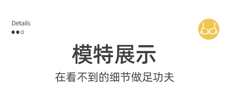 无侧骨中厚1.5CM无钢圈中小胸聚拢内衣女新品蕾丝无磁过安检文胸详情14