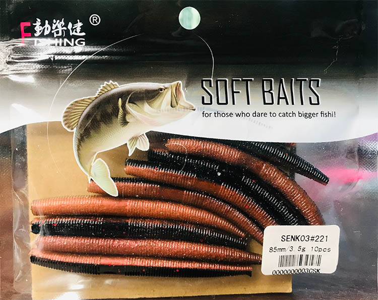 Donglejian SENKO3 Soft Bait Wholesale 7.5g Fake Bait, sea fishing freshwater mandarin Fish bait, Fat Goluya pic 8