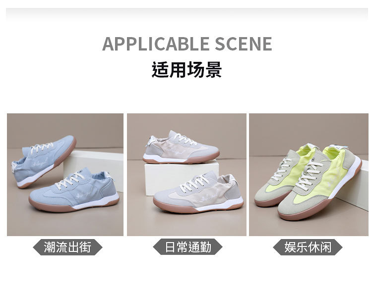 ins韩新款阿甘鞋女2024春夏学生运动跑步鞋休闲鞋松紧拼接休闲鞋详情8