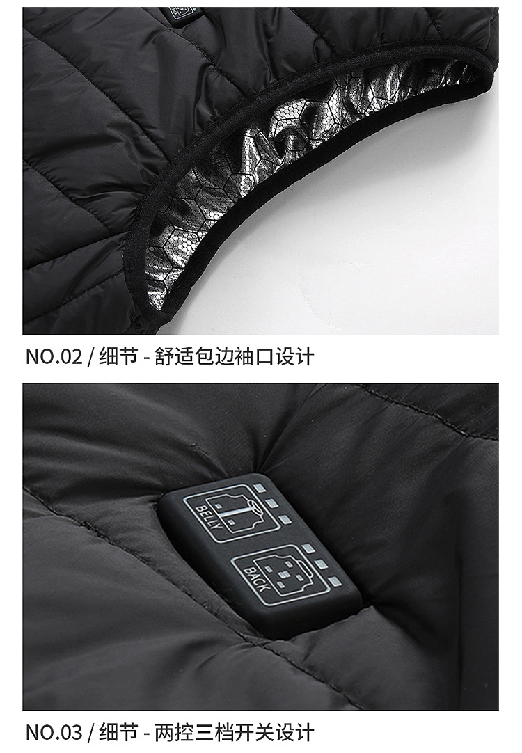 马甲_18.jpg