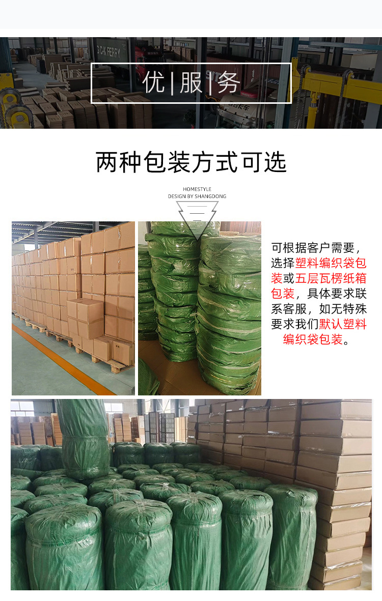 吕韵尚东 草编餐垫玉米皮蒲草垫日式手工隔热垫防烫杯垫锅垫碗盘垫子北欧风餐垫杯垫详情17