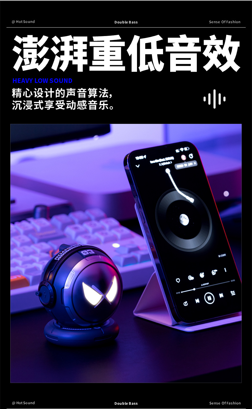 叁活无线蓝牙音箱小型迷你太空人音响户外便携式低音炮生日礼品详情13