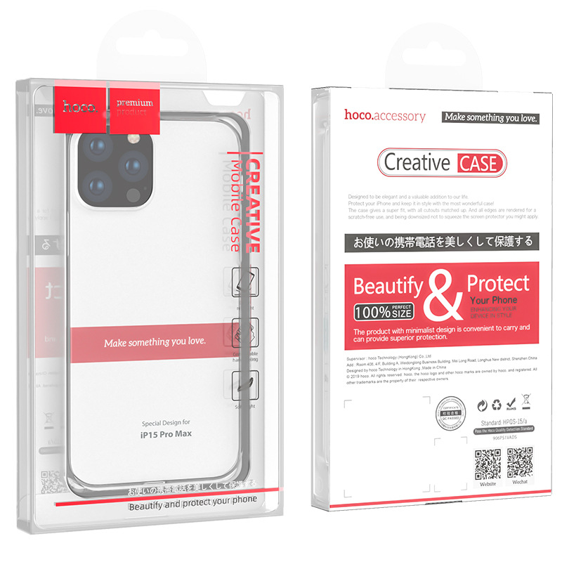The Haoku Light series is suitable for the iPhone15 phone case and the new TPU anti-drop protective case for iPhone15Pro Max pic 27