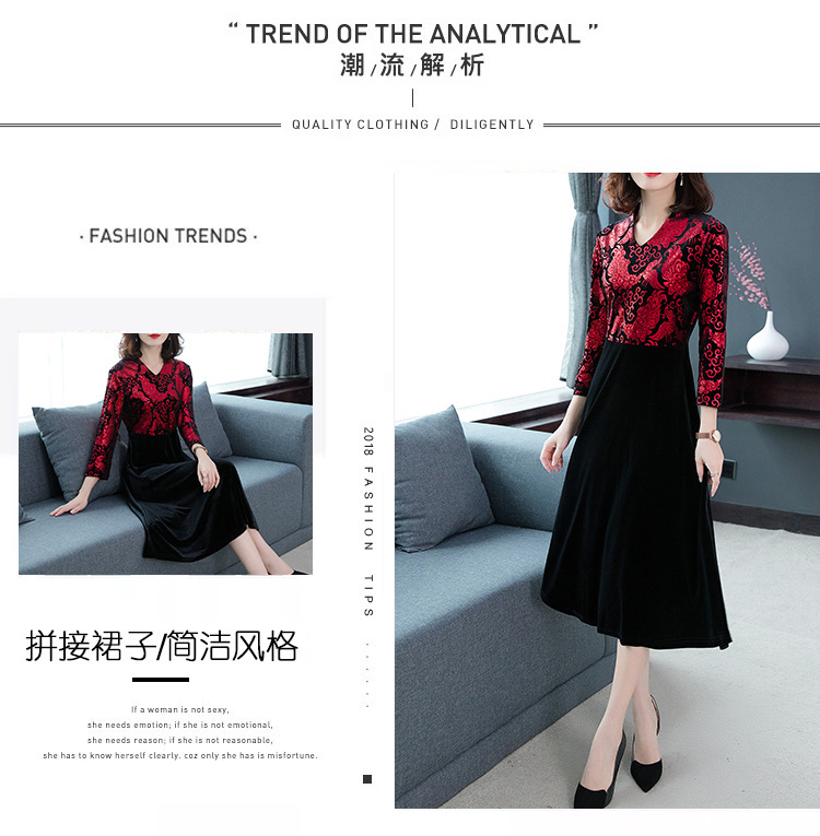 春秋新款女韩版宴会礼服妈妈装大码中年装长袖V领连衣裙 精品质量详情2