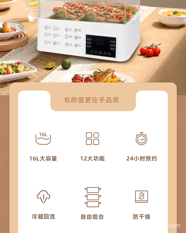 分段_02.jpg