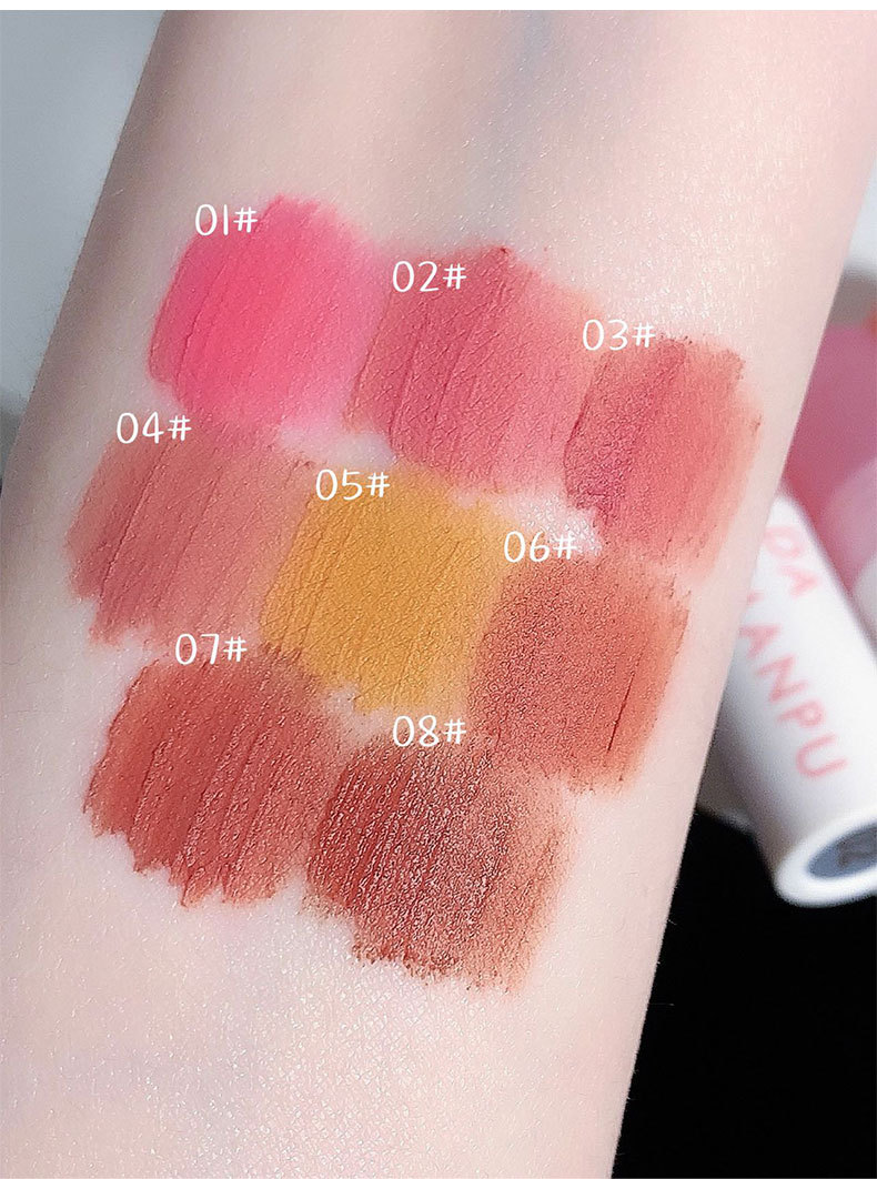 渐变雾感唇泥 详情3