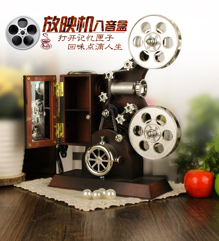 Retro japonés cine proyector caja de música rosa chica corazón regalo decoración del hogar cafetería posando al por mayor pic 1