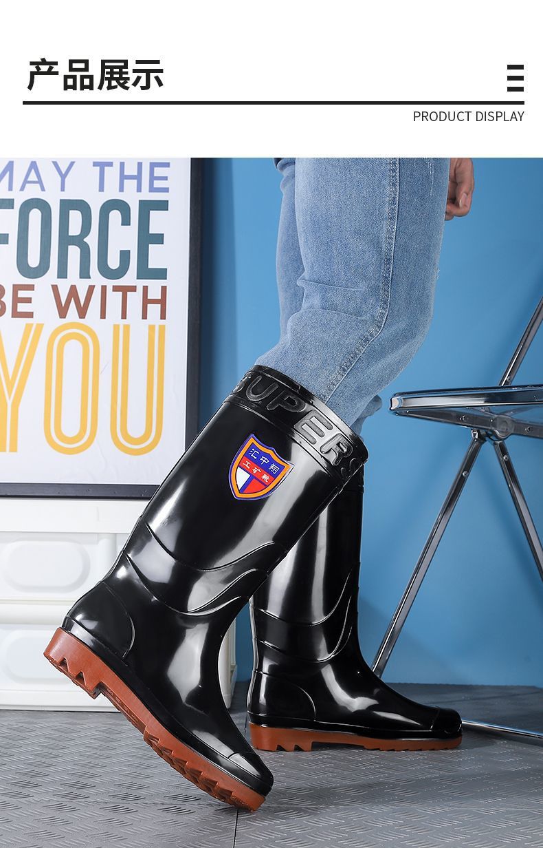 耐磨牛筋底雨鞋男女保暖耐酸碱高筒加厚雨靴防滑劳保洗车水靴工地详情15