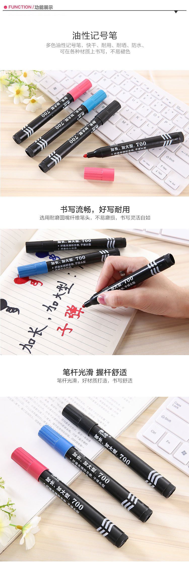 C oil-based large-head pen, no color fading, thick and thin, express logistics marker pen, black, red and blue, office supplies pic 2
