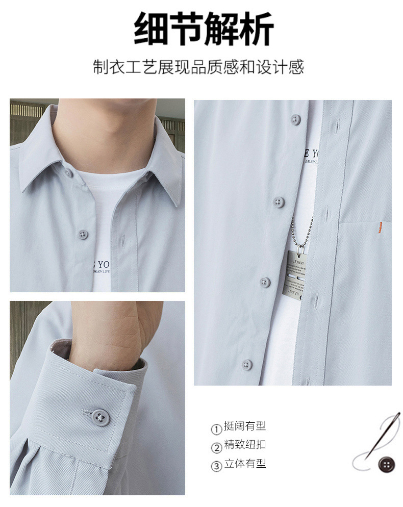 2024 primavera/otoño nuevo manga larga blusa blanca para hombres versión coreana blusa suelta abrigos moda masculina una generación de cabello pic 8