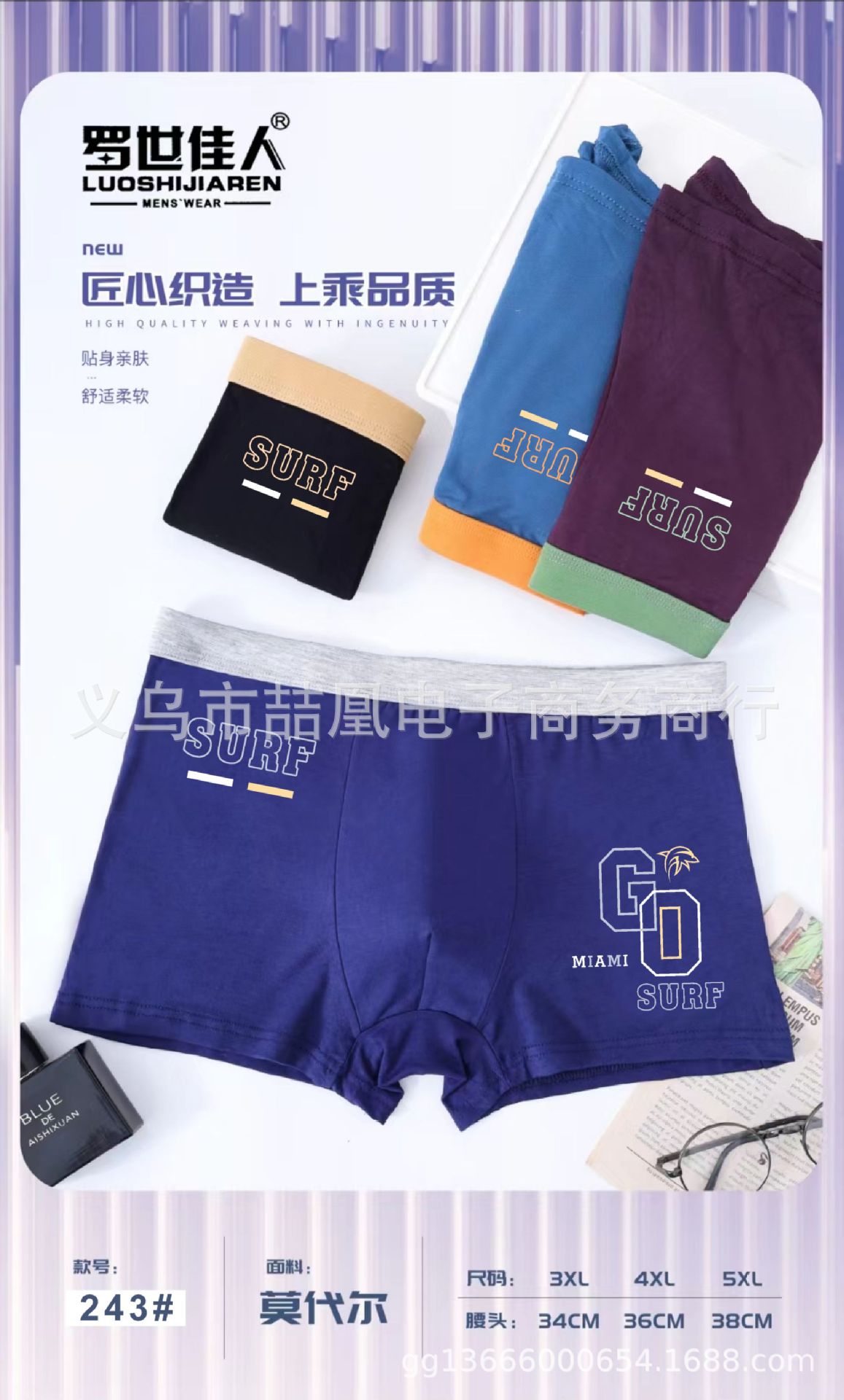 mmexport1709447810635