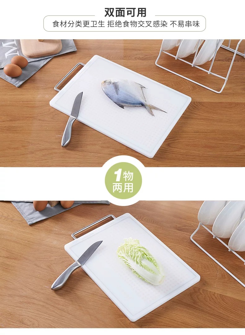 Thickened rubber-coated cutting board with handle for hanging, household plastic cutting board, anti-slip, can be used on both sides wholesale pic 6