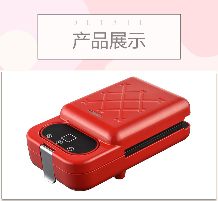 电三明治四合一全自动早餐数显不锈钢多功能智能三明治早餐机详情5