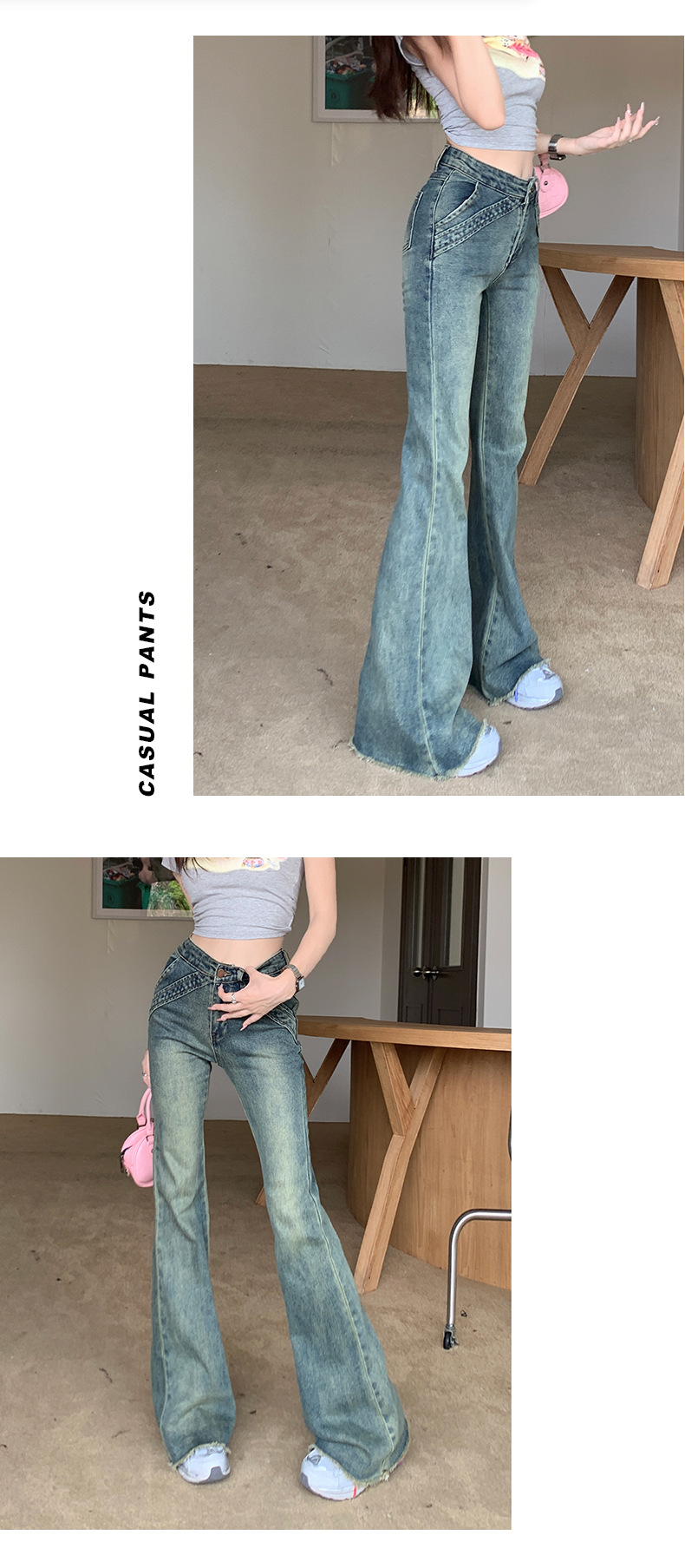 美式复古辣妹低腰微喇叭牛仔裤女秋新款水洗毛边弹力修身显瘦长裤详情12