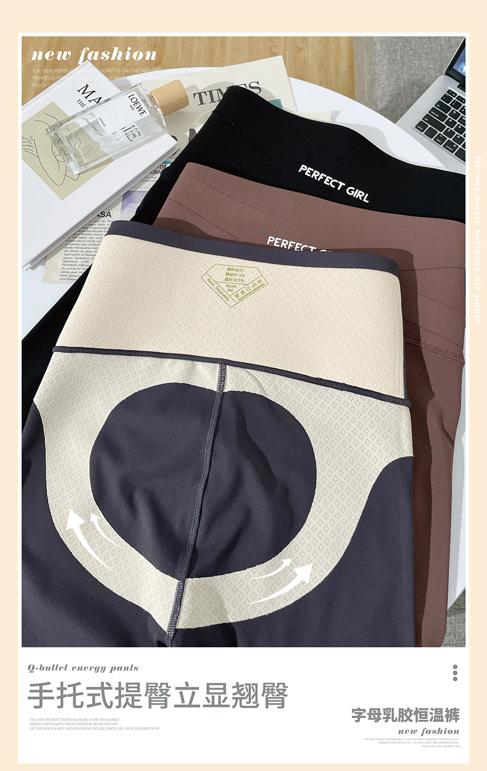 Nuevos leggings de piel de tiburón de látex para mujeres termostato magnetoterapia levitación de caderas de pesca yoga pantalón de barbie leggings pic 14
