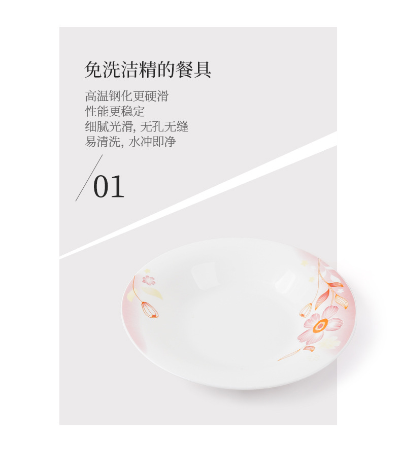 chinbull flanged deep plate white jade glass porcelain heat-resistant small stir-frying plate dishwasher is available for wholesale in restaurants pic 9