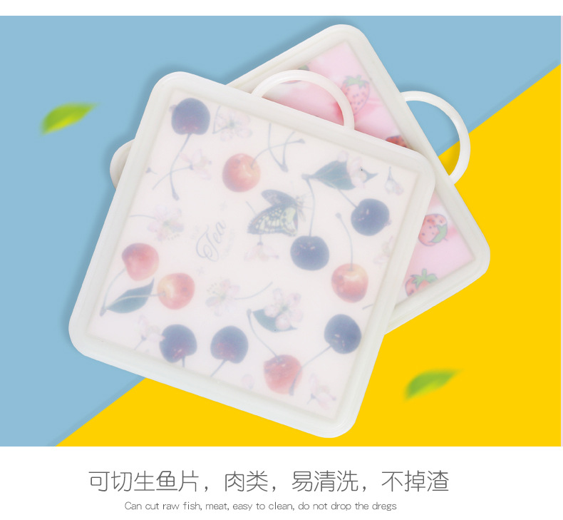 Cute double-sided cutting board, plastic fruit cutting board, household kitchen cutting board, easy to clean, with scale for convenient measurement pic 13