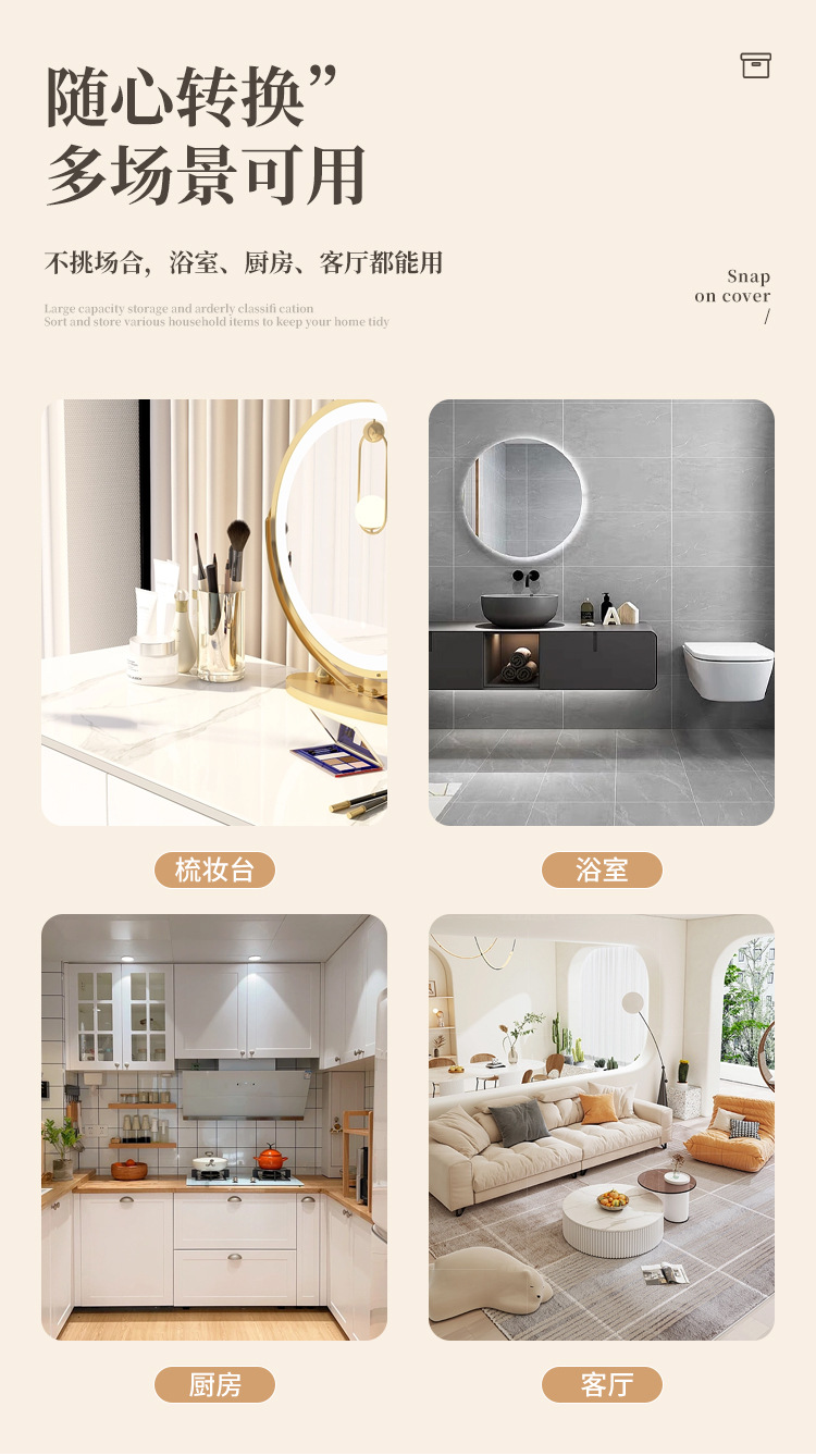 Large desktop storage box, plastic hollowed-out bathroom storage basket, double-ear hand-held square organization and storage basket pic 11