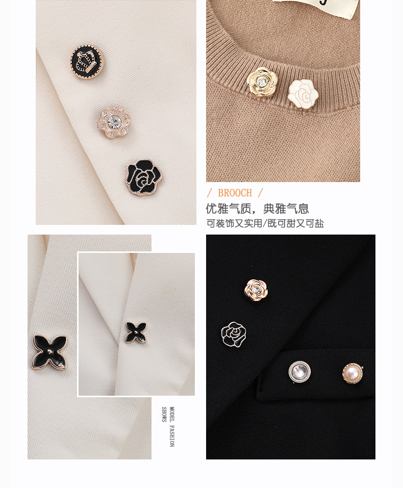 Xinpeng button anti-glare buckle, nail-free, detachable clothes, sweaters, shirts, cardigans, decorative hidden buttons, invisible, sewn small brooch buttons pic 4