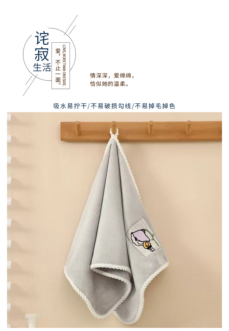 家用珊瑚绒浴巾成人洗澡巾洗脸加厚条纹浴巾裹澡巾跨境毛巾浴巾详情5