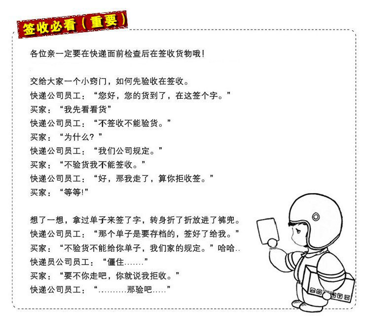 厂家直销 ABS塑料手缝针编织工具塑料毛衣针 塑料针批发详情34